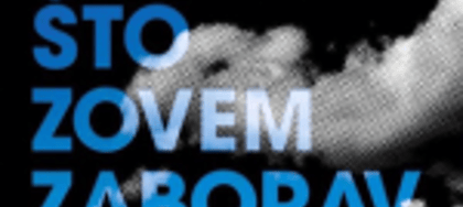 Ono što zovem zaborav» Loran Movinje | Filip Grinvald
