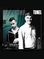 Tunel | Sergej Snooze