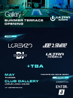Summer Terrace Opening - Ultra Europe Countdown party