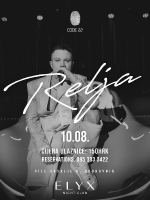 Relja Popović LIVE @ Elyx Club