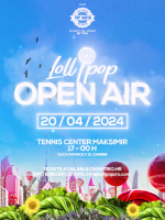 Lollipop Open Air @ Tennis Center Maksimir