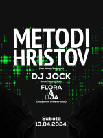 Roots with  METODI HRISTOV/DJ Jock/Flora&Lija