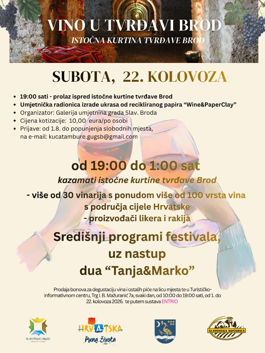 Vino u Tvrđavi Brod