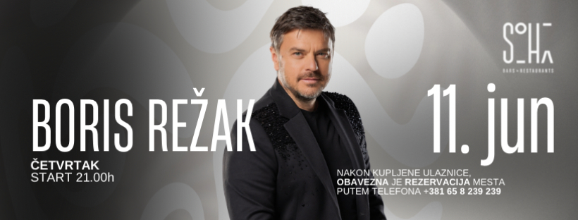 Boris Režak | 11.06. | Soha