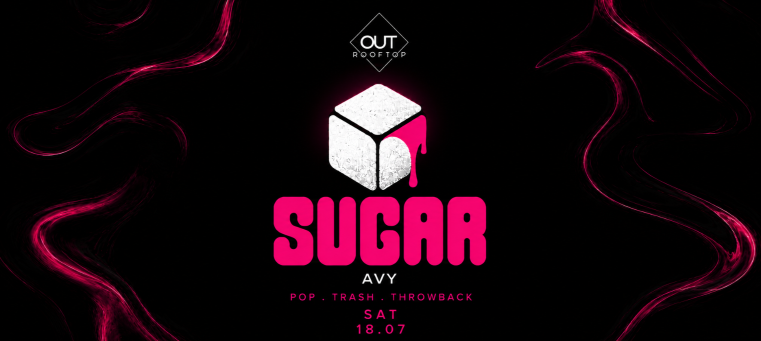 SUGAR @ OUT ROOFTOP ILICA 16