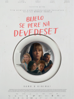 Bijelo se pere na devedeset - Mala dvorana
