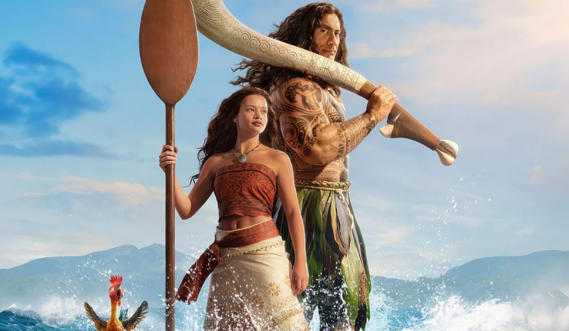 VAIANA
