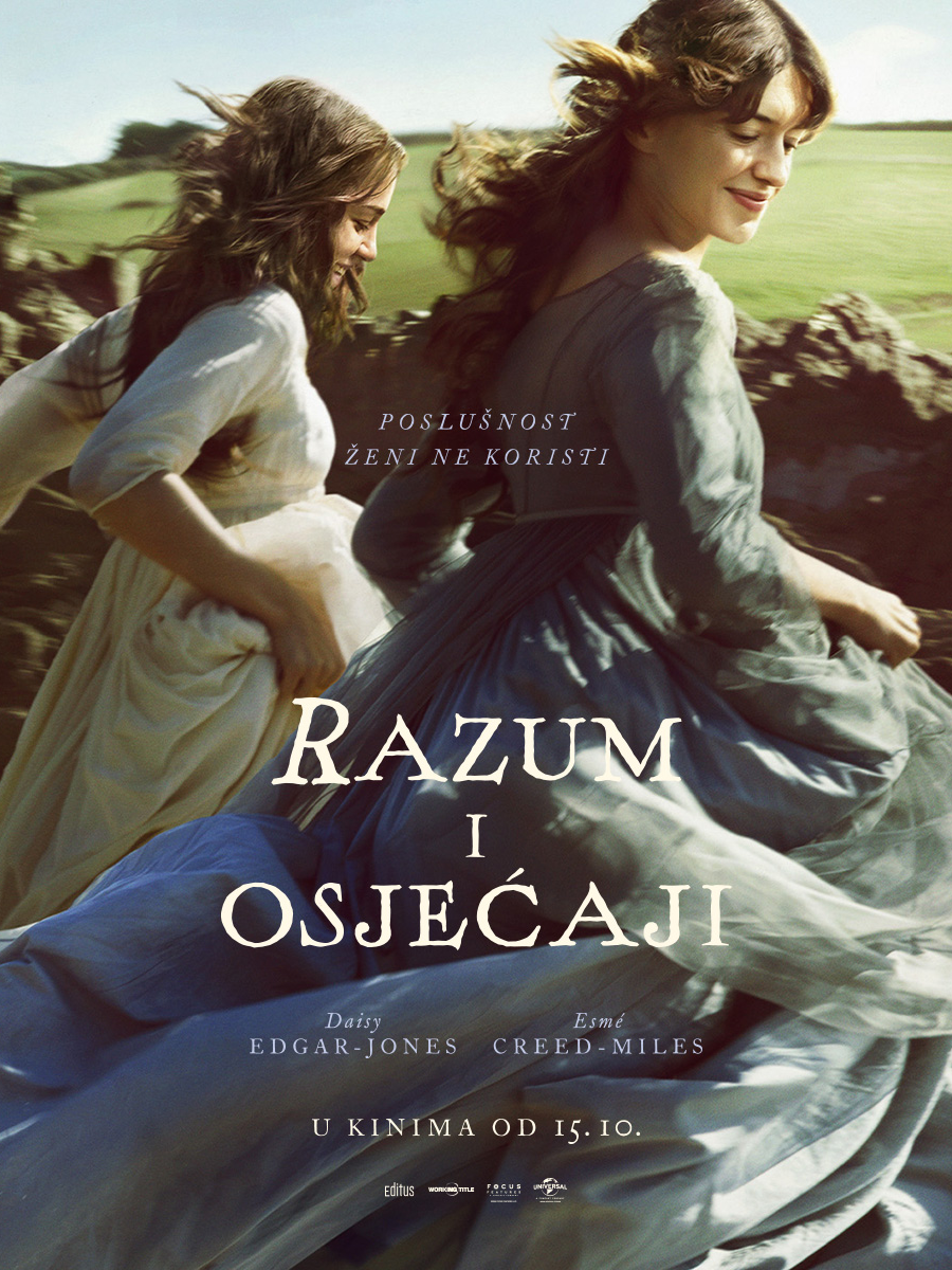Razum i osjećaji - Mala dvorana