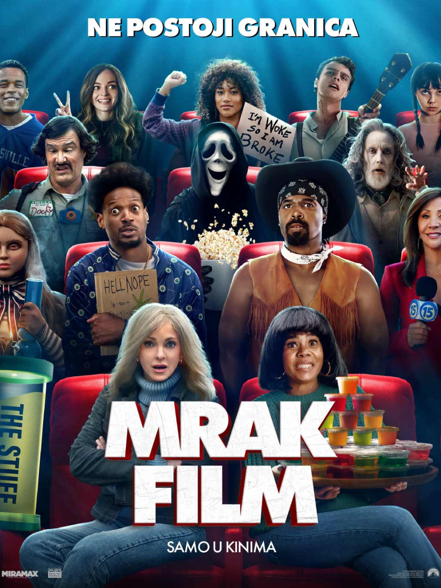 Mrak film - Mala dvorana