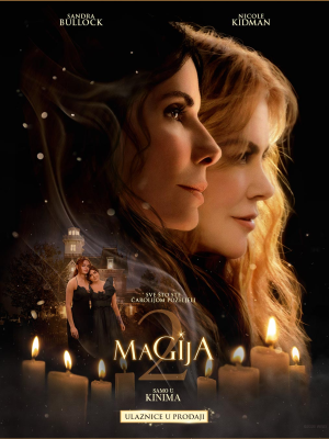 Magija 2 - Velika dvorana