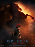 Odiseja  - Mala dvorana