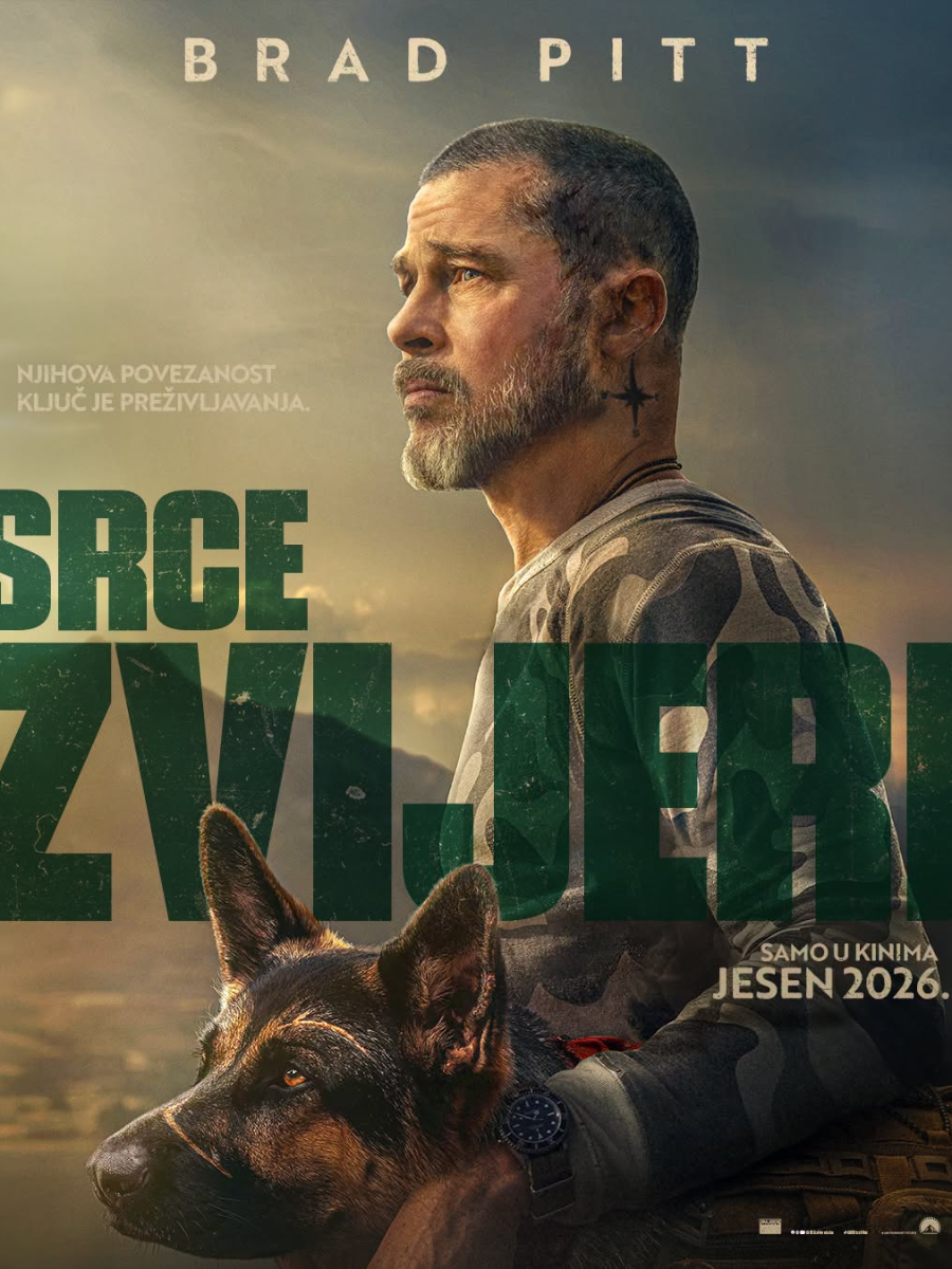 Srce zvijeri - Velika dvorana