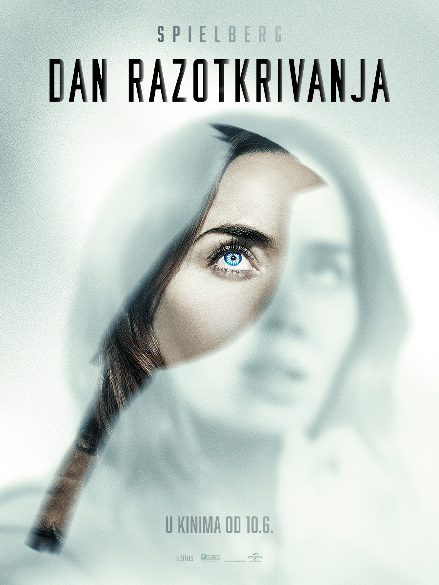 Dan razotkrivanja - Velika dvorana