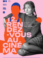 Pozdrav, svijete! / Rendez-vous au cinéma - Velika dvorana