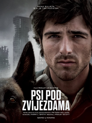 Psi pod zvijezdama - Velika dvorana