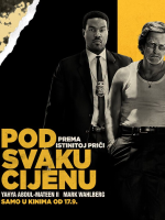Pod svaku cijenu - Mala dvorana