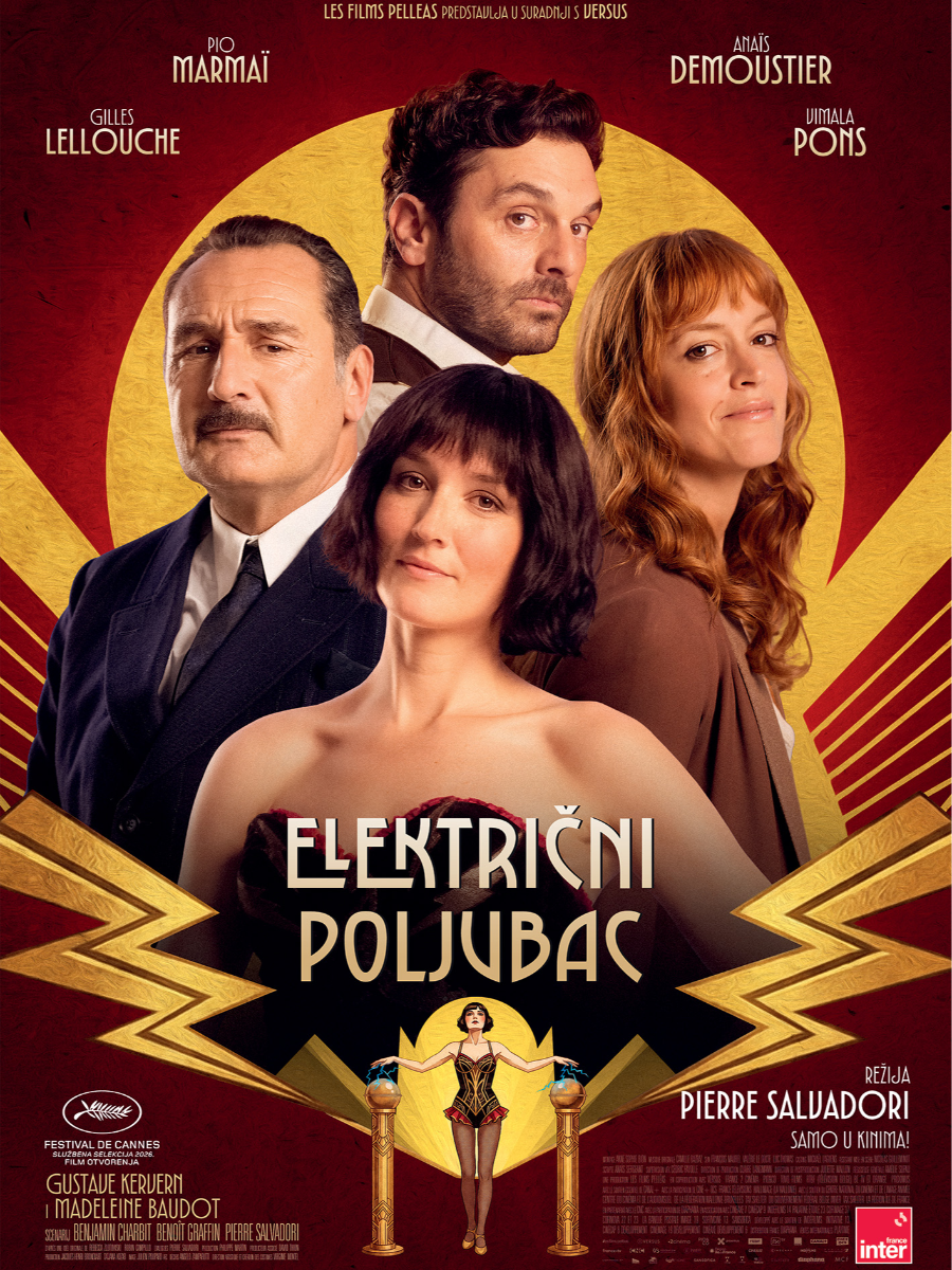 Električni poljubac / Rendez-vous au cinéma - Mala dvorana