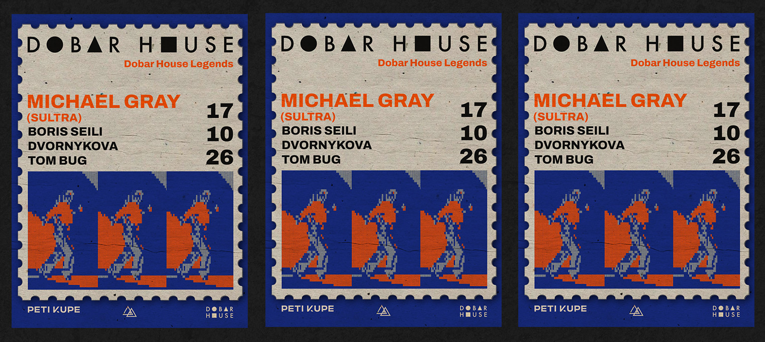 Dobar House Legends w/ Michael Gray