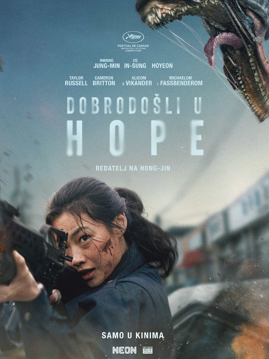 Dobrodošli u Hope - Mala dvorana