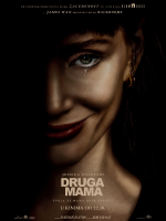 Druga mama - Velika dvorana
