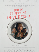Bijelo se pere na devedeset - Velika dvorana