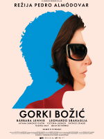 Gorki Božić - Velika dvorana