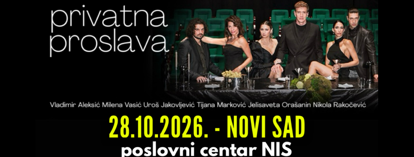 Privatna proslava