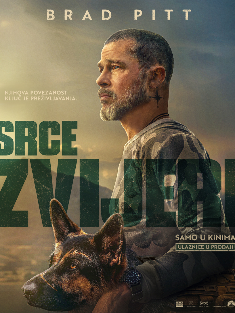 Srce zvijeri - Velika dvorana