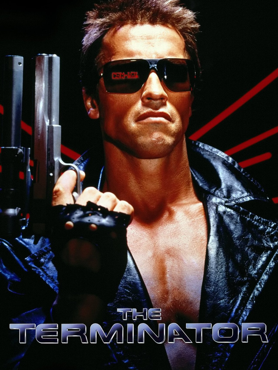 Terminator / Volim ovaj film - Velika dvorana